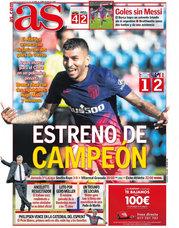 为准绳筛选 为准绳筛选