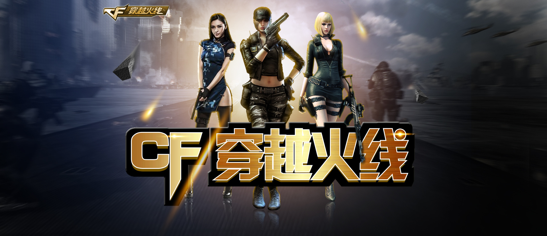 的夸张表情