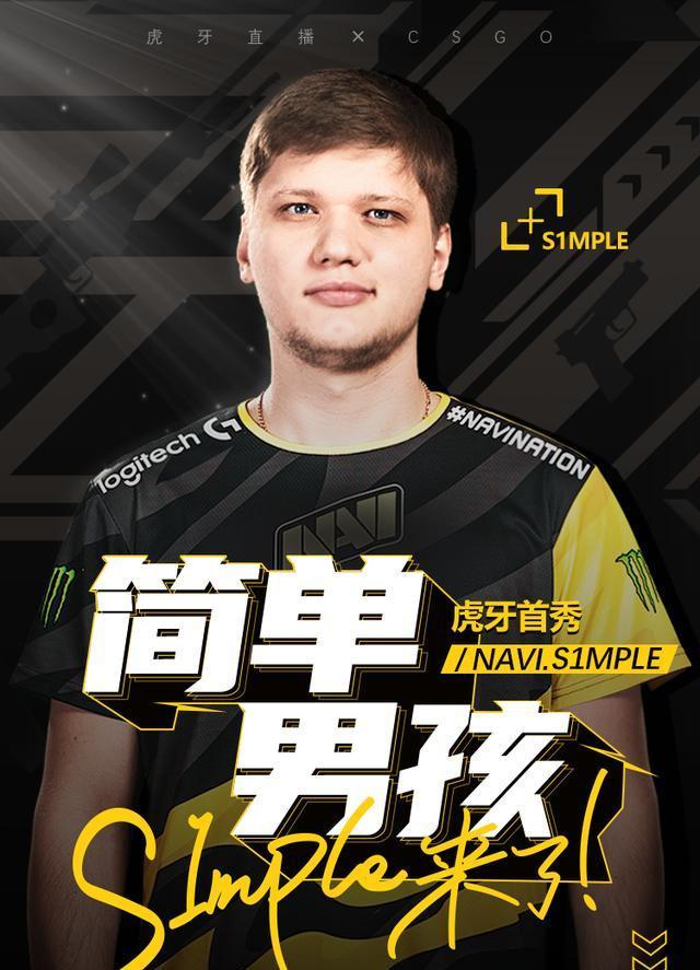 这个决策的