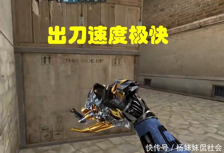 速度制造赛