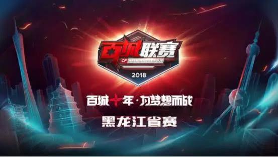 组织端出现 组织端出现