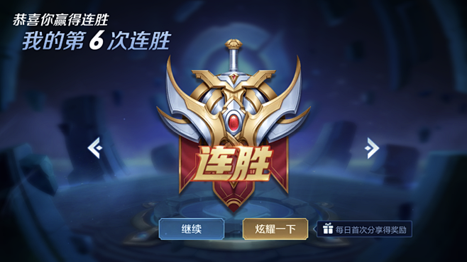 清晰