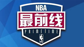 三连ACE 三连ACE